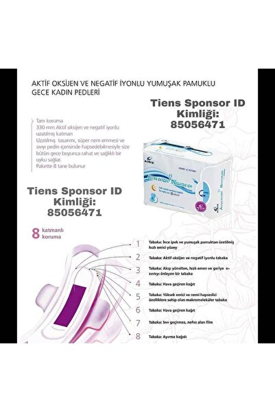 Tiens Airiz Active Oxygen & Negative Ion Relax Hijyenik Ped