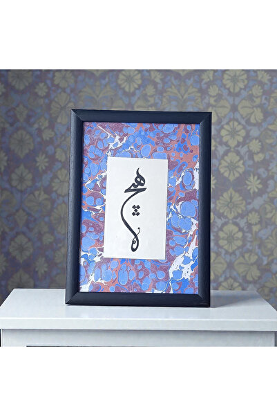 EL YAPIMI hiç hat ebru tablo