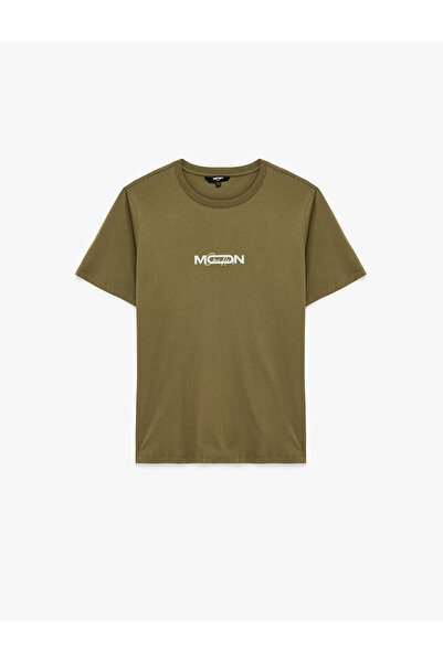 Koton Men'S Khaki Cotton Printed T-Shirt