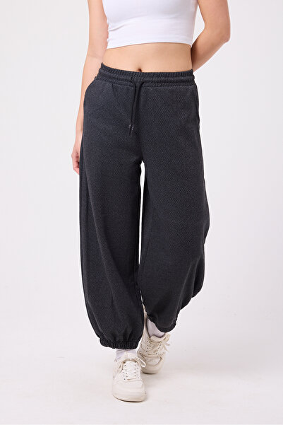 Superbluemexico Women's Street Style Elastic Cuffed Baggy Pants