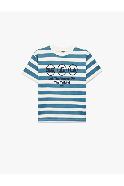 Koton Boy'S Ecru Stripe Crew Neck T-Shirt