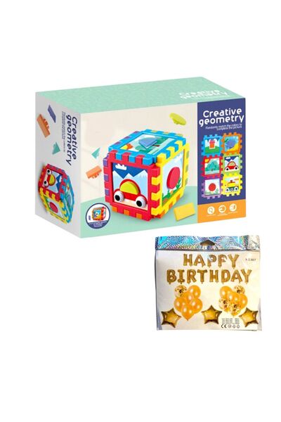OEM Εκπαιδευτικό παιχνίδι Hooppie, δημιουργικός κύβος με γεωμετρικά σχήματα, ...