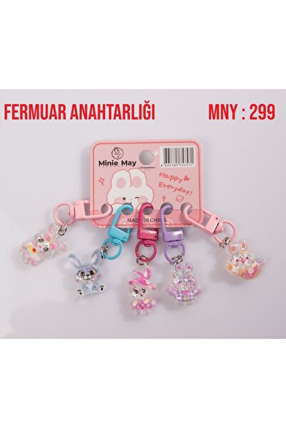 senacacollection Σετ 5 τεμαχίων μπρελόκ σε σχήμα τσάντας