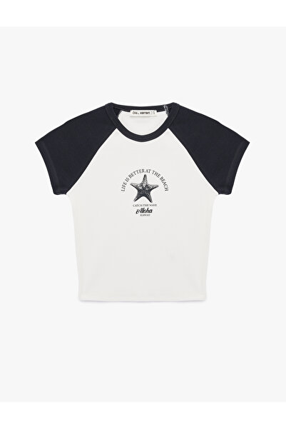 Koton Women'S Ecru Teenage Tshirt Ss