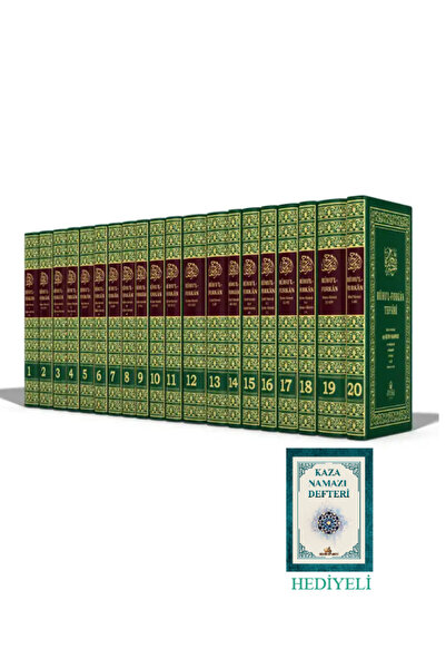 Ahıska Yayınevi Ruhul Furkan Tefsiri 20 Cilt Takım Orta Boy - Ciltli & hediyeli