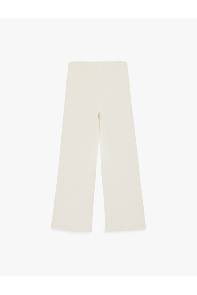Koton بنطلون نسائي واسع الساقين بلون بيج
