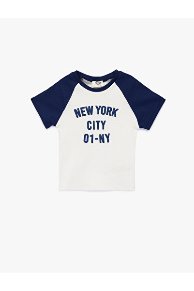 Koton Girl'S Ecru Cotton Printed T-Shirt