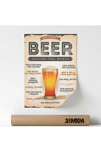 21mxm Poster Decorativ Tematica Bar & Cocktail - 'Bar 574', Material Textil, ...