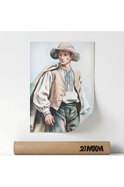 21mxm Poster 'Folcor Romanesc 7' Pe Panza Mata – Design Minimalist, 30 x 40 c...