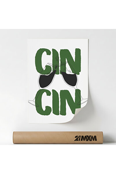 21mxm Poster Decorativ Tematica Bar & Cocktail - 'Bar 437', Material Textil, ...