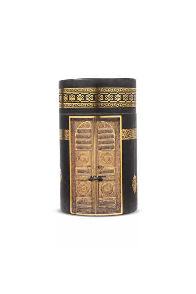 Hayrat Neşriyat سجادة صلاة + سبحة + مجموعة هدايا إيسانس (نمط الكعبة، أسود)