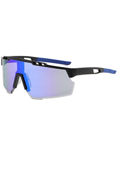 Techsuit Cycling Glasses - (9963) - Black / Blue