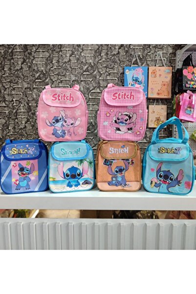 senacacollection Thick Fabric Thermal Insulated Lunch Box 22X24 cm 1 Pc