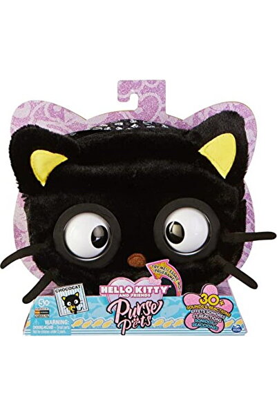 Spin Masters Spin Master Purse Pets - Chococat, Bag (black)