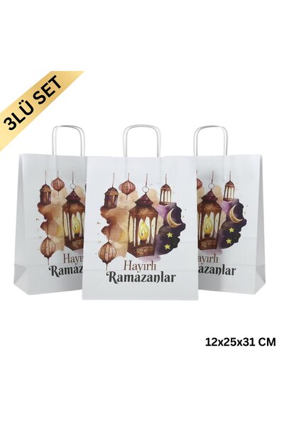 roco paper Рамазан подарункова упаковка, набір з 3 штук, набір білих паперови...