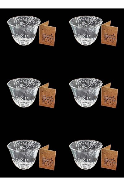 Kudu Arts KuduArts Arabic coffee cup 171 Huda Trns 6pcs