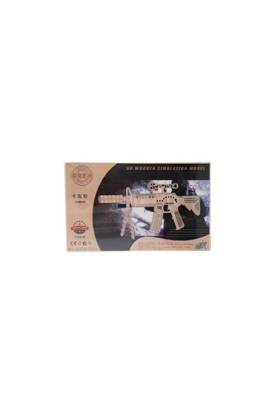 Colorarte Puzzle lemn 3D - Mitraliera cu luneta Carbine WP-051, 2 foi, Colora...