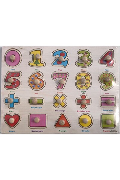 Colorarte Educational wooden puzzle - Numbers, mathematical signs, shapes, 20...