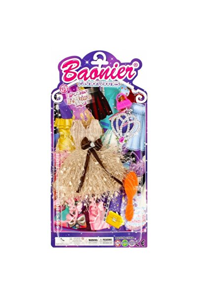 Mega Creative Jucarie set imbracaminte papusi MegaCreative, 499544