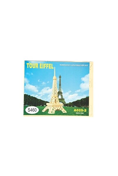 Colorarte Puzzle lemn 3D - Turnul Eiffel, 2 foi, Colorarte, A025-2