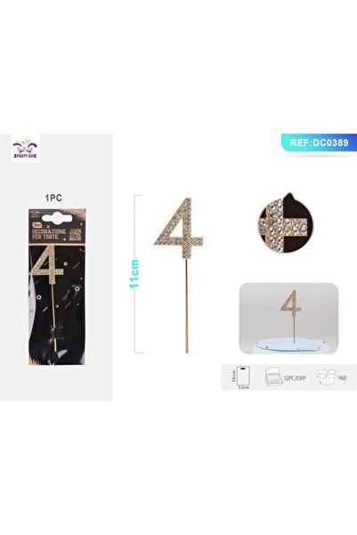 MC Micostore Partigo 4, 11cm, dc0389 figure