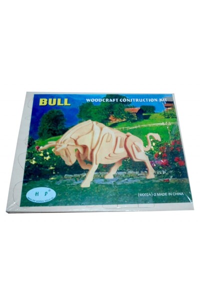 Colorarte Puzzle lemn 3D - Taur, 2 foi, Colorarte, M002A-2