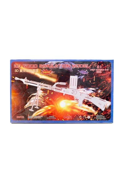 Colorarte Puzzle lemn 3D - Mitraliera, 3 foi, 85 piese, Colorarte, C-031