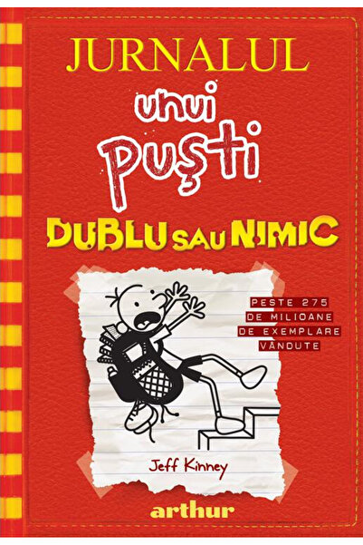 ARTHUR Дневникът на един слабак 11. Двуспален или нищо, Джеф Кини