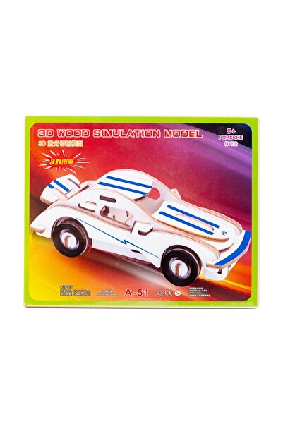 Colorarte Puzzle lemn 3D - Masina Porsche, 2 foi, 43 piese, Colorarte, A-51