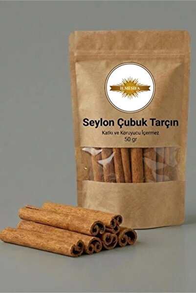 İLMİ ŞİFA Seylon Çubuk Tarçın 50gr / Seylan Tarçın (Katkısız) Seylan Çubuk Ta...