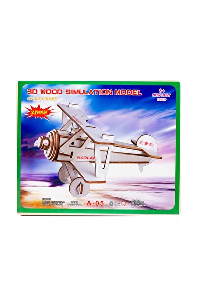 Colorarte Puzzle lemn 3D - Avion, 2 foi, Colorarte, A-05