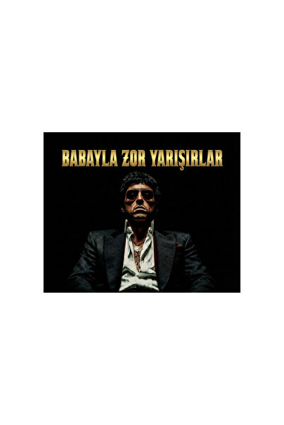 Walter White Mouse Pad με σχέδιο 18x22 εκ., Mouse Pad με τυπωμένο σχέδιο, Αξε...