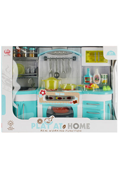 Mega Creative Jucarie set mobila bucatarie + accesorii MegaCreative, 481579, ...