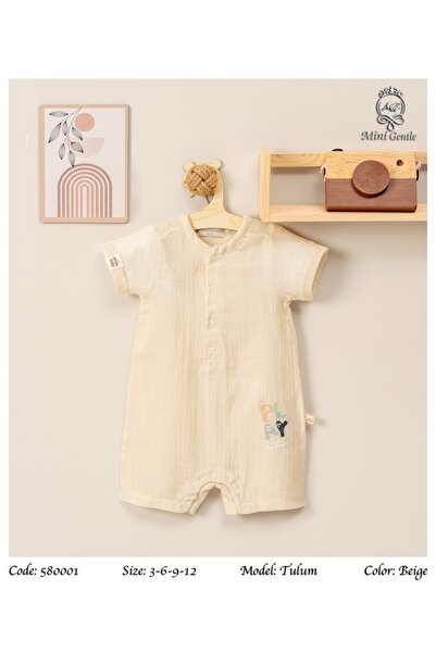 Baby shine افرول(تولوم) مواليد تركي قطني للجنسين من الموسلين الناعم