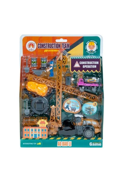 Mega Creative Macara cu accesorii MegaCreative 454456, plastic, 3+ ani