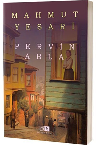 Generic Brand Pervin Abla