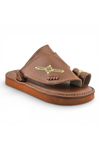 Footprint Soft Kids Slippers