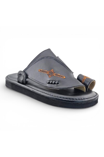 Footprint Soft Kids Slippers