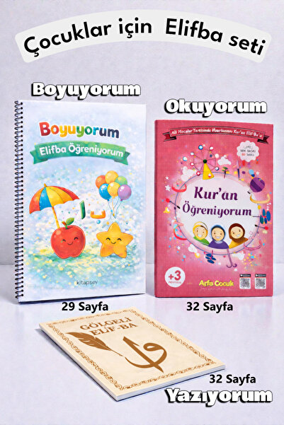 kitapsev Çocuklar için Kuran Öğreniyorum Seti 3 Kitap
