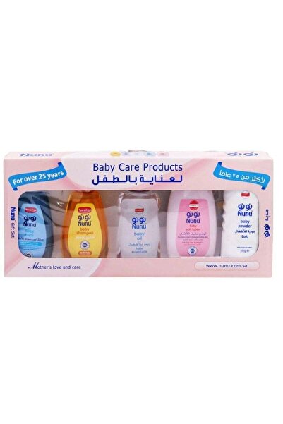 NUNU Baby Care Gift Set - 5 Pieces