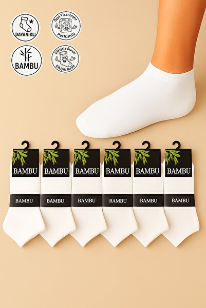 Bilal Çınar Tekstil Bamboo Men's Seamless Plain Booties Socks Premium Quality...