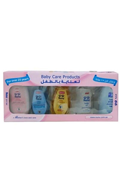 NUNU Johnson's Baby Care Products 5 x 200ml Packs