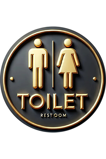 Choice 20x20 TYA1687 1PC Black & Golden 'Toilet' Wall Plaque - Charming 2D Fl...