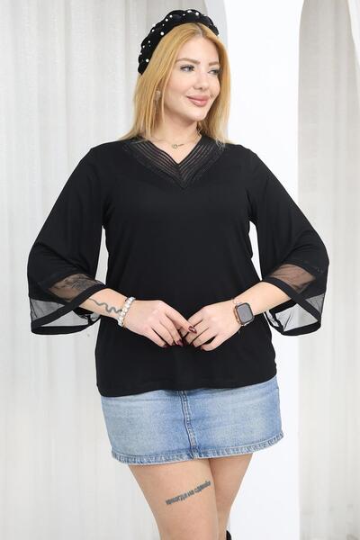 Siyezen Plus Size Tulle Embroidered Sleeves Blouse