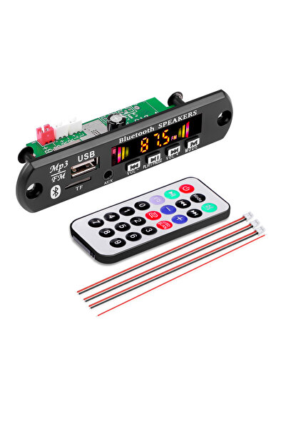 choice2 مضخم صوت 2 × 25 واط، مضخم صوت 120 واط، مضخم صوت 50 واط، بلوتوث 5.0، ل...