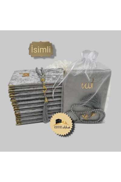 TABASAFE 10 Adet Hediyelik Tül Keseli İsimli Kadife Yasin Cüzü ve Tesbih Seti...