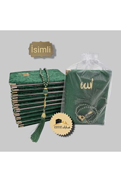 TABASAFE 10 Adet Hediyelik Tül Keseli İsimli Kadife Yasin Cüzü ve Tesbih Seti...