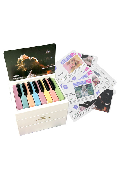 Choice تقويم بيانو تايلور الأبيض 2025، نوتة موسيقية قابلة للعزف، لعبة، زينة م...