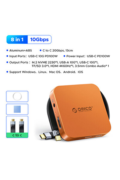 Choice علبة أقراص صلبة Orico MG7 SD/TF برتقالية اللون، تدعم سرعة نقل بيانات ت...