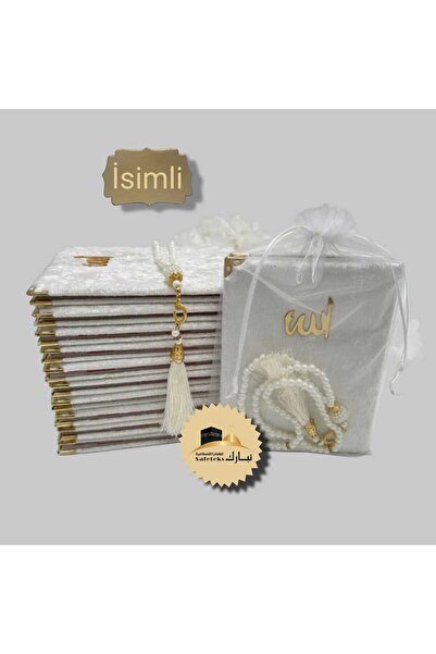 TABASAFE 10 Adet Hediyelik Tül Keseli İsimli Kadife Yasin Cüzü ve İnci Tesbih...